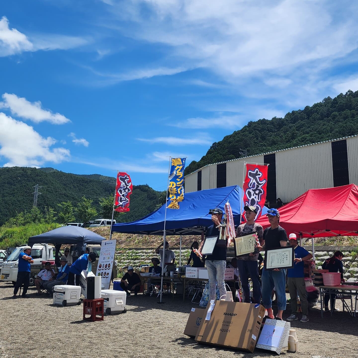 大内山川名人杯　アユ釣り大会の景品にクリマフランスとクリマカ