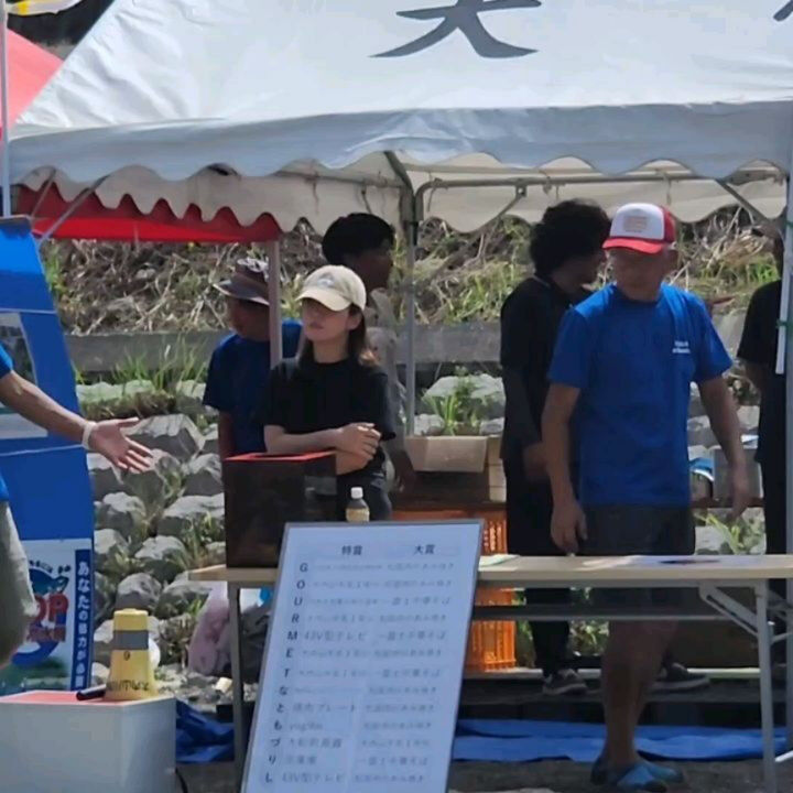 大内山川名人杯　アユ釣り大会の景品にクリマフランスとクリマカ